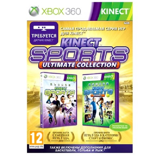 Игра для приставки Microsoft Kinect Sports Ultimate Xbox 360